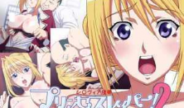 内衣办公室动漫网盘,网盘揭秘职场激情与诱惑